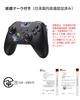 EasySMX X05PRO PC Sound RGB 1000Hz Polling Turbo Rapid Vibration 1000mAh Compatible with Black Controller, Wireless/Wired Connection, 2.4G Receiver,
