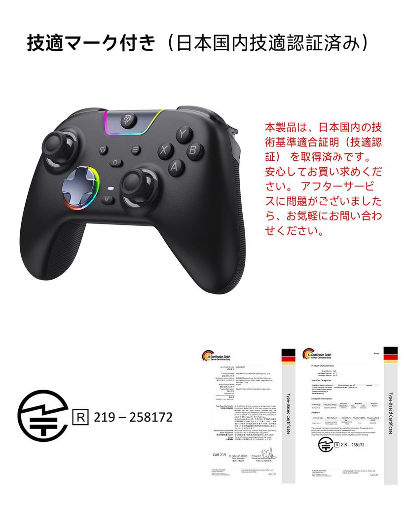 EasySMX X05PRO PC Sound RGB 1000Hz Polling Turbo Rapid Vibration 1000mAh Compatible with Black Controller, Wireless/Wired Connection, 2.4G Receiver,
