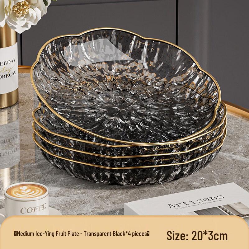 Yuzhuxun Elegant Transparent Grey Fruit Plate Set