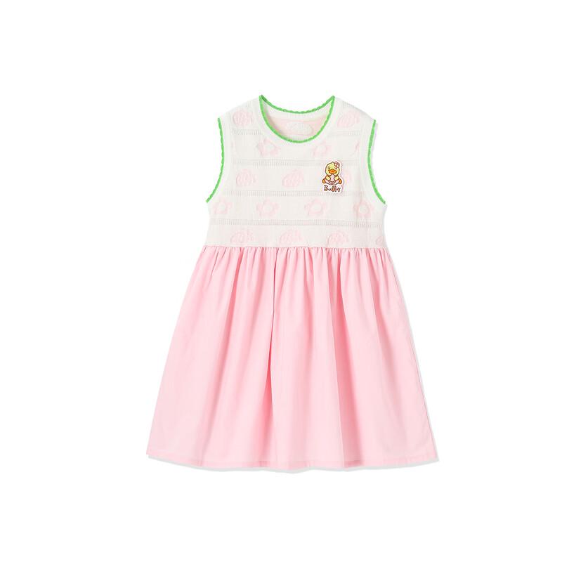B.Duck Sommer A-Linien-Kleid für Mädchen 80002