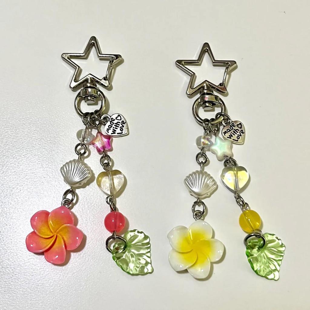 Cute Floral Acrylic Pendant Charm Keychain For Bags Accessories Lightweight Beaded Phone Charm Fashion Decoration