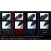 Sailor Multifunction Pen 3-Color + Sharp Professional Gear Imperial Black 4 16-0539-220 Matte Black