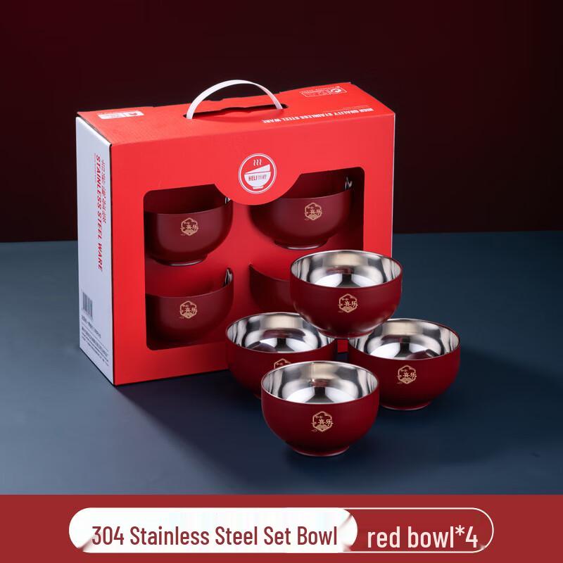 Ting Le HHK1389 304 Stainless Steel Double-Layer Bowl Set