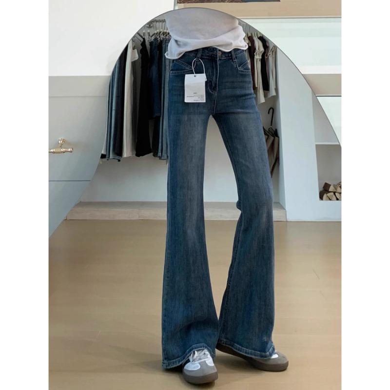 Pear-shaped Body Slightly Elastic Jeans Women's Autumn and Winter Velvet High-waisted Thin Straight-leg Flared Pants