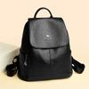 Women's Soft Leather Backpack Student School Bag Female High Quality Rucksack Multi-functional Ladies Shoulder Bag Commuting Sac