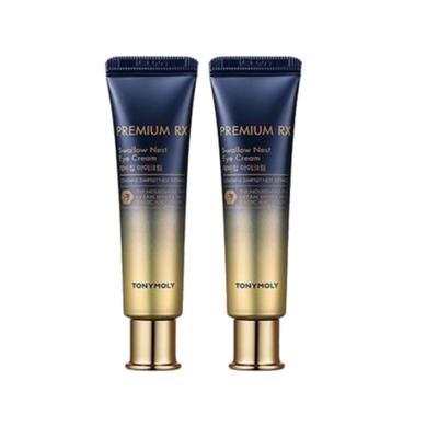 TOLYMOLY Premium RX Swallow's Nest Eye Cream (30ml * 2 Units)