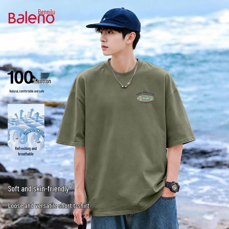 Baleno BNL Beach Surf Short Sleeve T-Shirt L