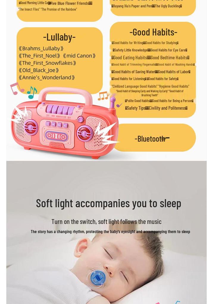 Bluetooth Early Learning Music Player: Children's Songs & Educational Toy for Ages 0-3