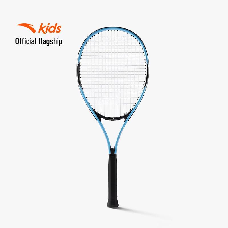 

Anta Kids Aluminum Alloy Tennis Racket One Size