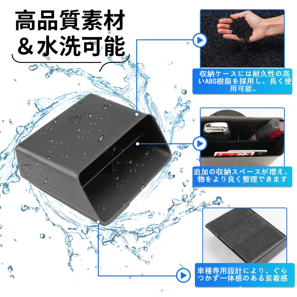 SXCY New Suzuki Fronx WEB3S Console Box Fronx Console Tray Fronx WEB3S Type Armrest