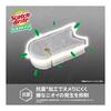 3M Scotch Brite Bath Cleaning Sponge Antibacterial Soft Gray 2 Pieces Bath Shine BM-22K GY 2P