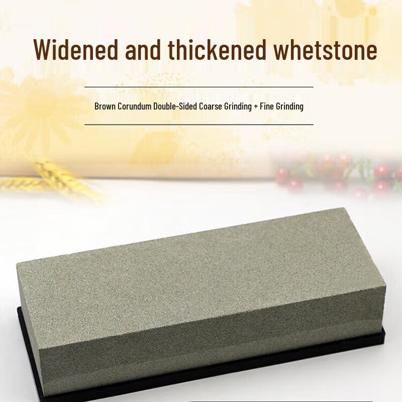Huìhuáng Natural Whetstone with Base