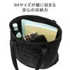 Bag DELTA MASTER TOTE TALL SQD Boys Black [Briefing]