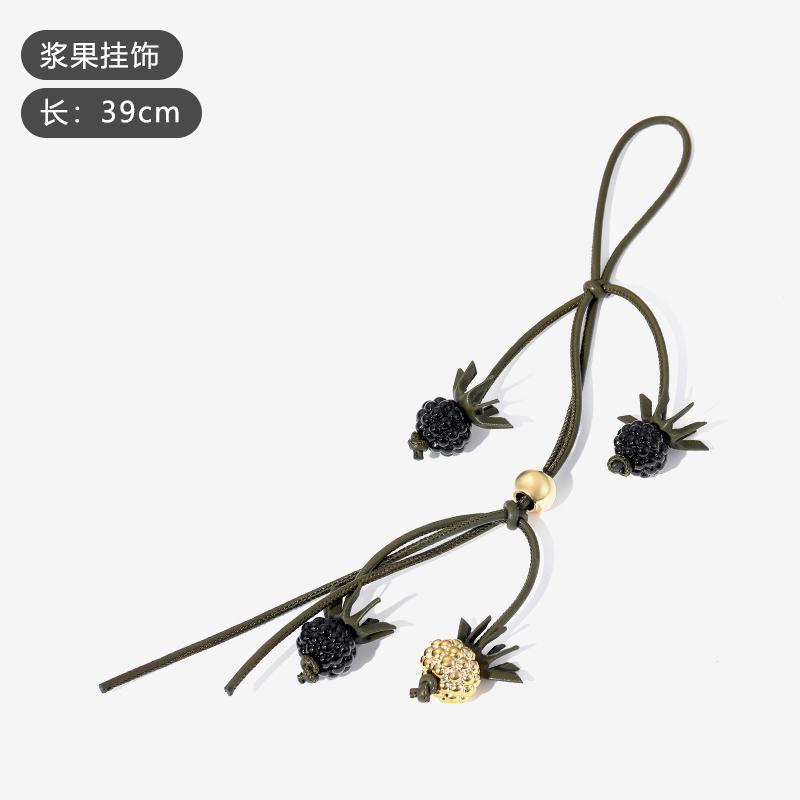 New Berry Raspberry Blackberry Tomato Cowhide Bag Charm For Women's Bag Fashion Decoration Pendant Hanging Bag Accessories