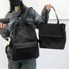 Membrane Backpack, Water-resistant, Male And Female High School Student Backpacks, Korean Version Multi Piece Set, Campus Backpack