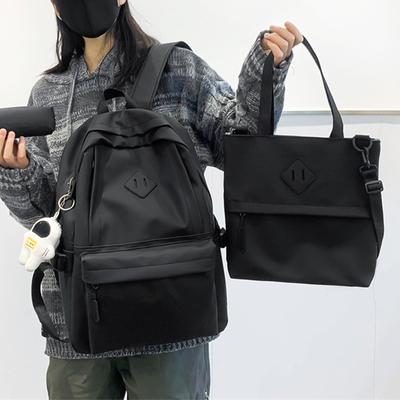 Membrane Backpack, Water-resistant, Male And Female High School Student Backpacks, Korean Version Multi Piece Set, Campus Backpack