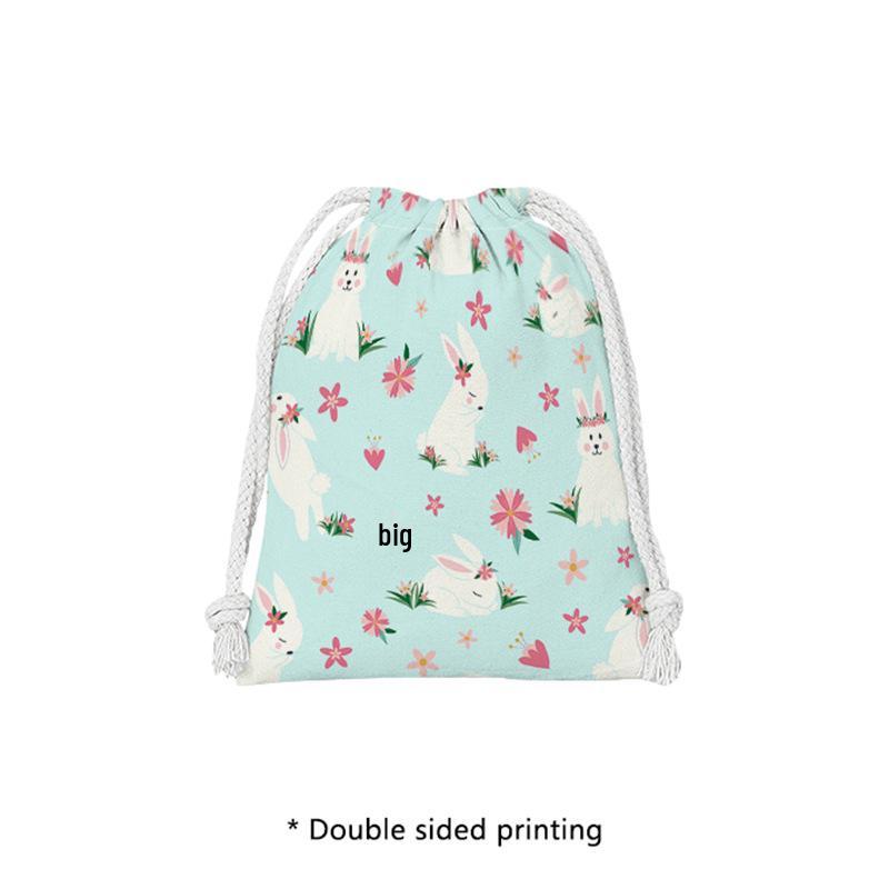 Portable Drawstring Jewelry & Cosmetics Organizer Bag Small: 14*16cm