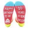 20th birthday socks