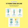 VT COSMETICS PDRN Tone On Line (5 Products / Full Set Available)