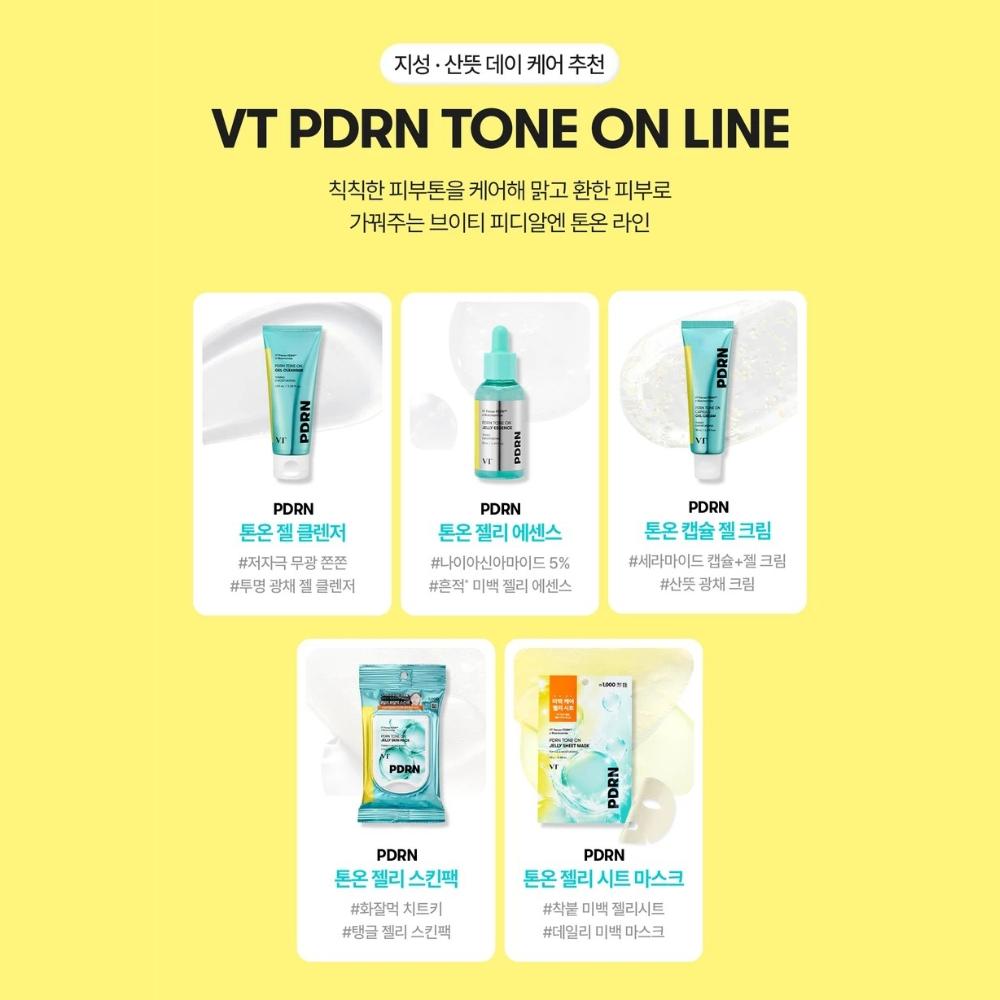 VT COSMETICS PDRN Tone On Line (5 Products / Full Set Available)
