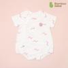Bamboo Bebe Soft Baeyami Bodysuit