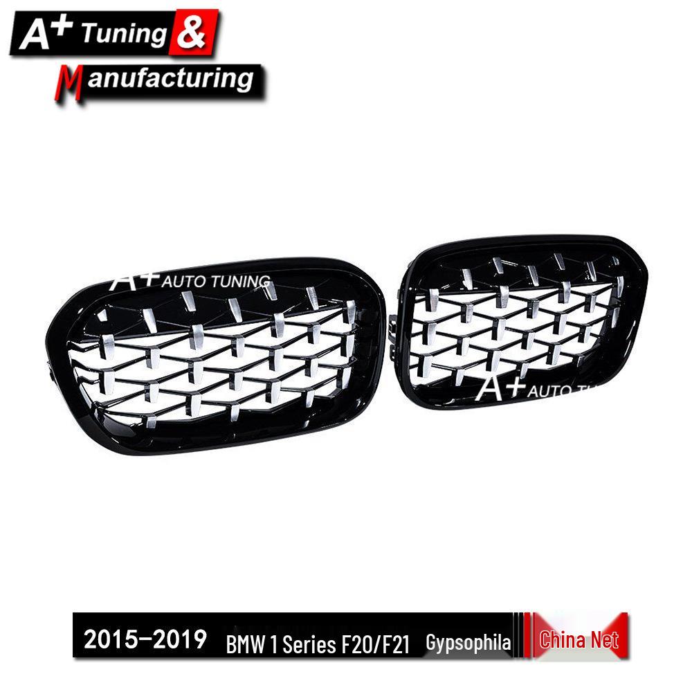 Starry Sky Style Front Grille for BMW 1 Series F20/F21 2015-2019, Black Electroplated Frame