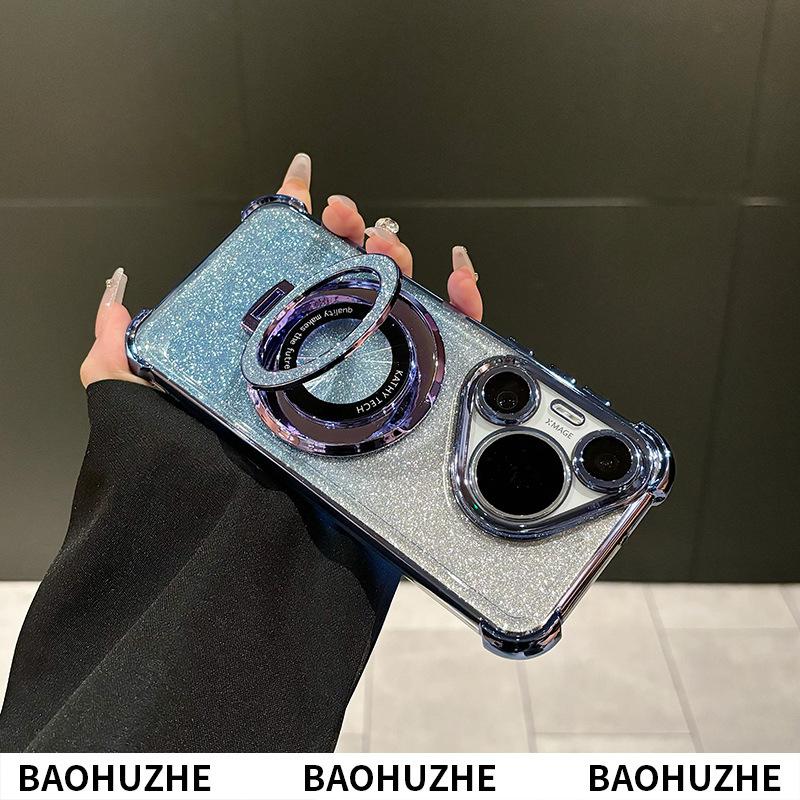 Huawei Pura70ultra Magnetic Stand HONOR 100 Electroplated Four-corner Anti-drop Gradient Glitter Phone Case