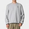 Men's Loose Fit Crewneck Training Sweatshirt