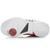 Li-Ning Way of Wade 2 Encore 'Redlava' Men's ABAJ003-9