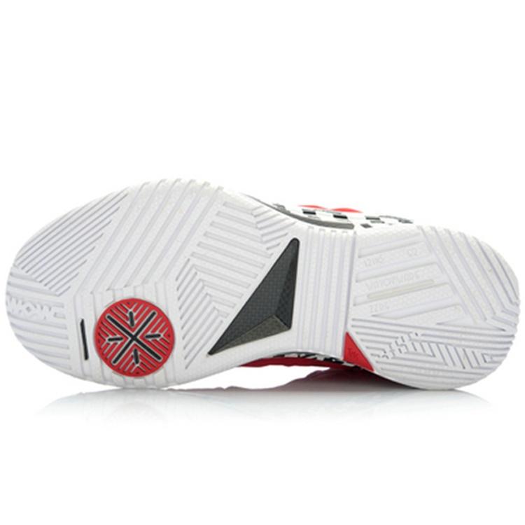 Li-Ning Way of Wade 2 Encore 'Redlava' Men's ABAJ003-9