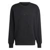 Adidas Mens Crew Neck Sweatshirt