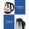 Electric kettle Electric kettle, silver