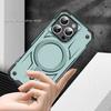 For iPhone 16 Pro Case Compatible with MagSafe Four Corner Airbags PC+TPU Phone Cover