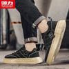 Warrior Men's J033C Casual Skate Shoes