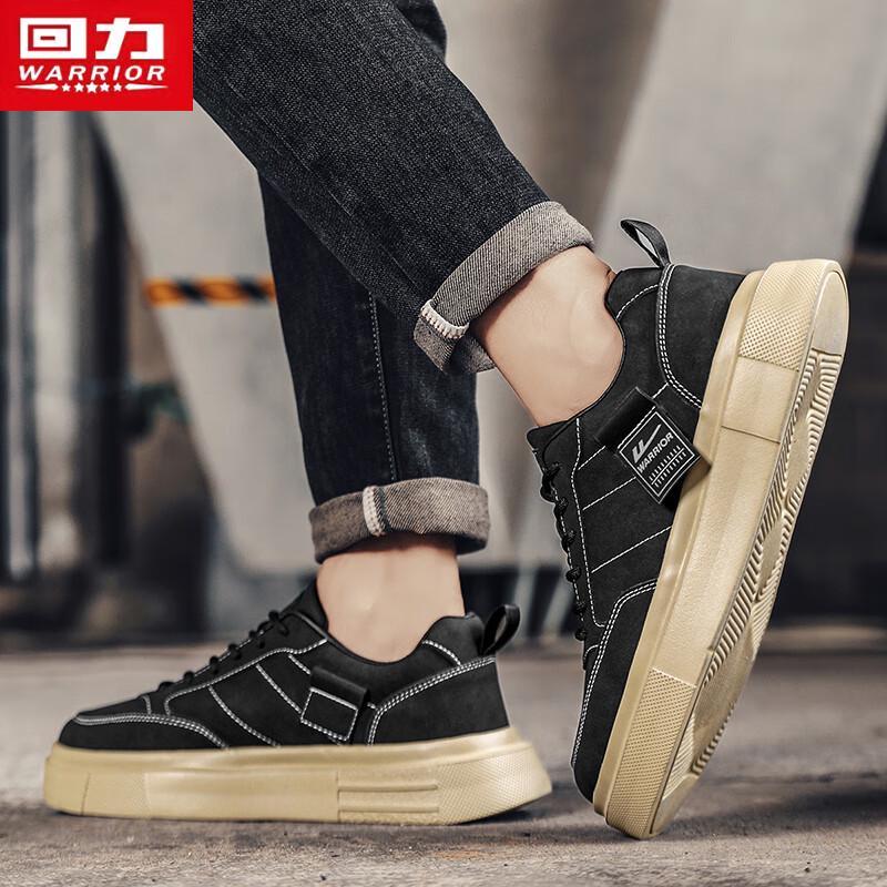 Warrior Men's J033C Casual Skate Shoes