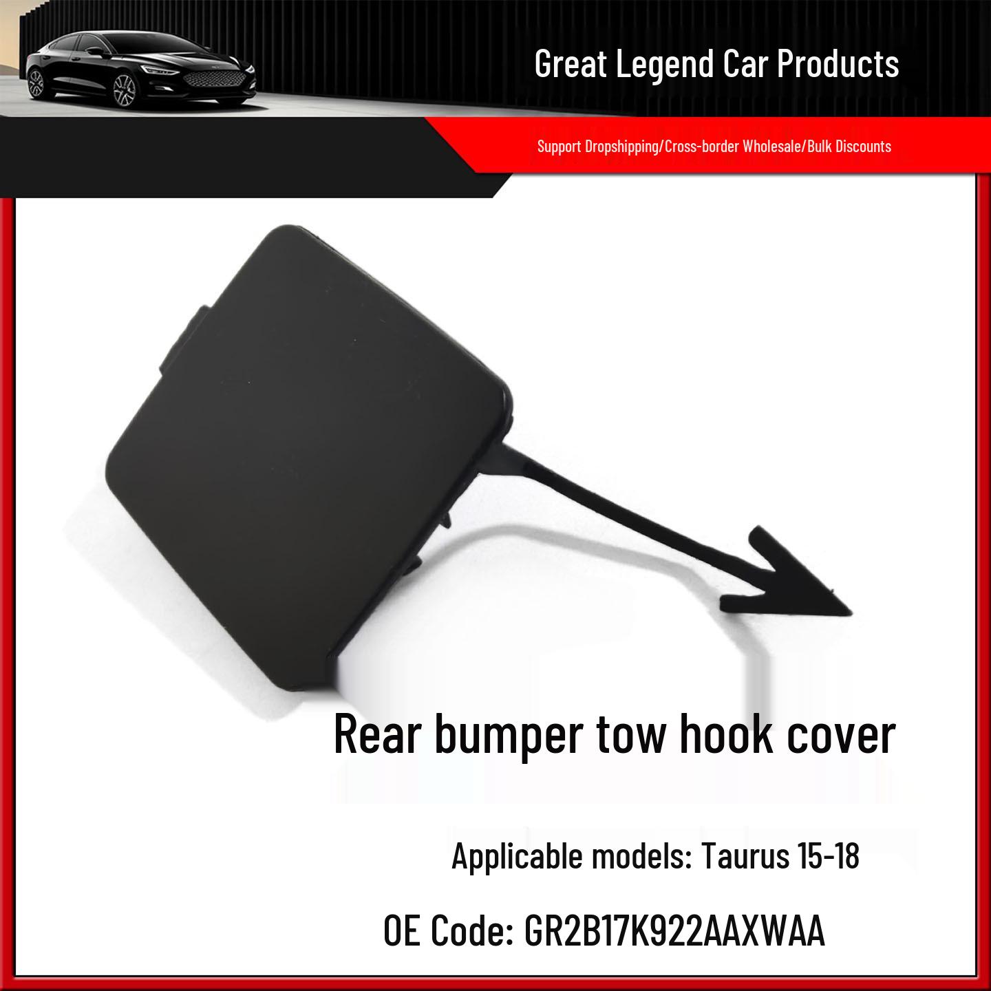 Taurus 15-18 Rear Bumper Tow Hook Trim Cover, GR2B17K922AAXWAA neutral