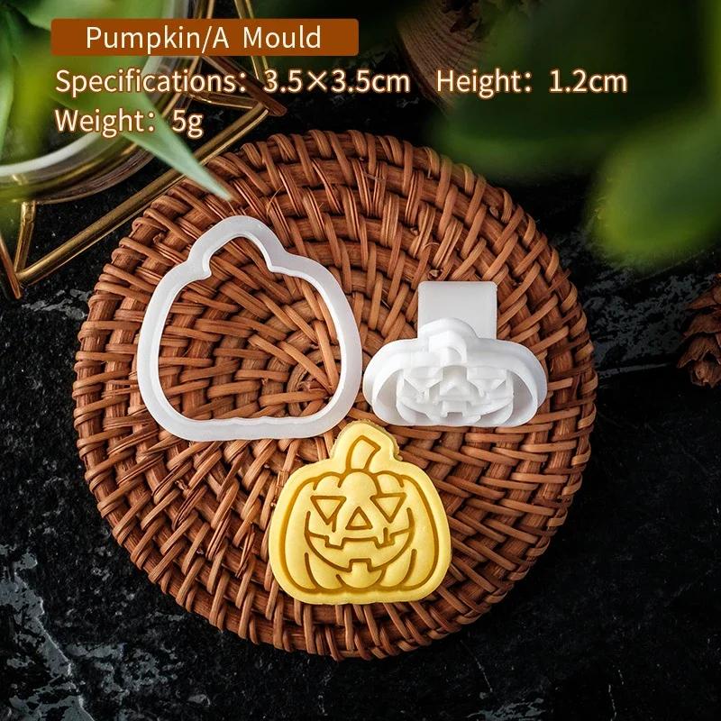 Halloween Cookie Cutter Set Plastic 3D Ghost Skull Bat Pumpkin Mummy Cartoon Biscuit Mold Stamp Pastry DIY Cake Decorating Tools