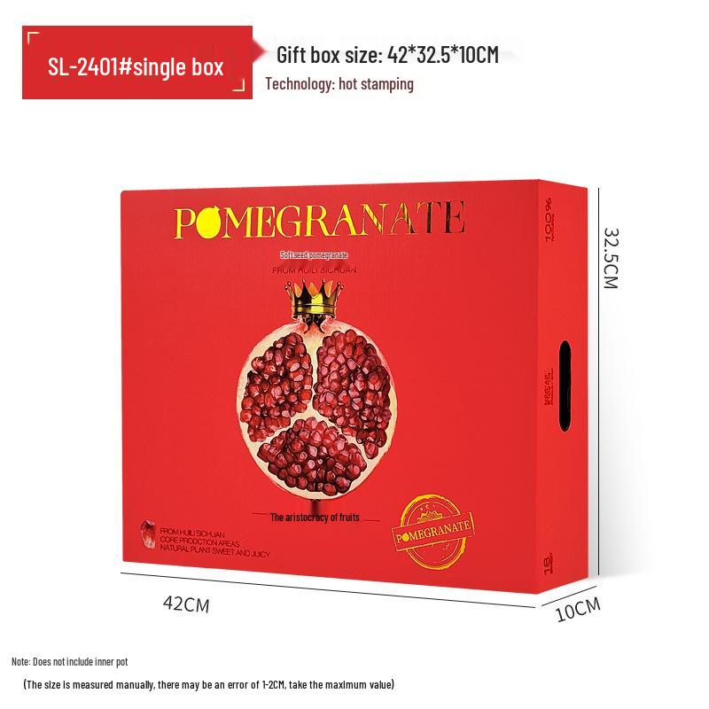Handheld Soft Seed Pomegranate Gift Box, 8-Pack, Hot Stamped, Tunisia Special Edition (Empty)