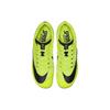 Nike Zoom Rival Volt Mint Foam Unisex Sneakers Green Coconut-Milk Cave-Purple DC8753-700