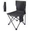 ZISIZ Portable Folding Camping Chair