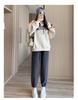 Damen Haremshose mit Fleecefutter - Verdickt, mit Bündchen, Lässig Herbst/Winter 2023