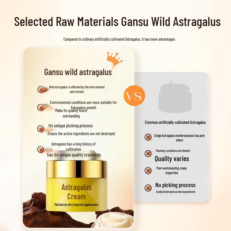 SMREN Song Meiren Huangqi Anti-Aging & Brightening Face Cream