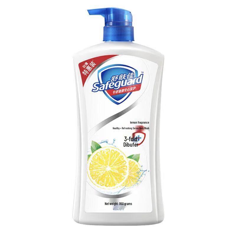 

Гель для душа Safeguard Лимонная свежесть
