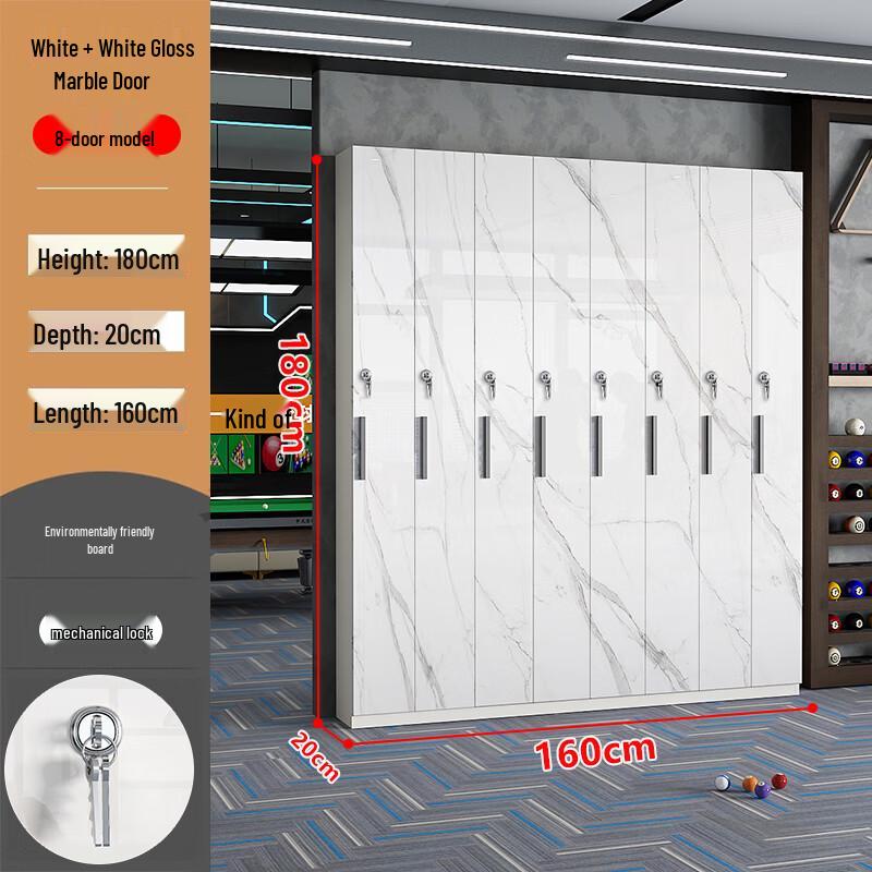 8-Door Billiard Cue Cabinet with Key Lock