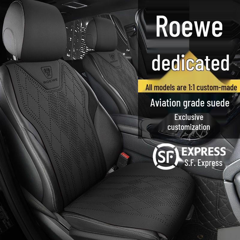 Roewe I5/RX5 Universal All-Season Suede Car Seat Cushion, IMAX8 Summer Cover, ERX5/I6 Saddle Pad