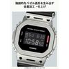 [Casio] G-Shock GM-5600M-1JF Men's Watch, Silver, Pattern Bezel