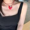 VERRYTASTE Cherry Heart Necklace - Red