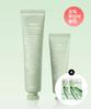 Mugwort Cream Calming Tube 75ml + Mugwort Cream Calming Tube 30ml + Madecaz