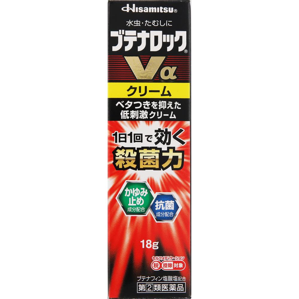 

Hisamitsu Pharmaceutical Butena Rock VA Cream 18g Athlete s Foot Medicine (Fourth Generation) Efficacy: Athlete s foot, jock itch, ringworm 1