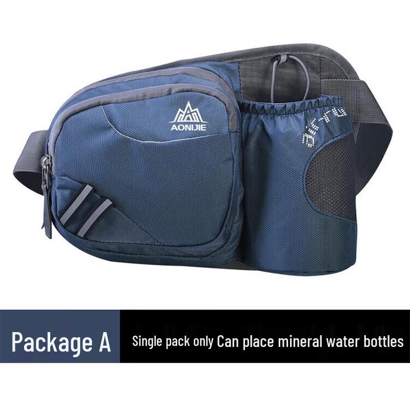 

AONIJIE E809 Hydration Belt